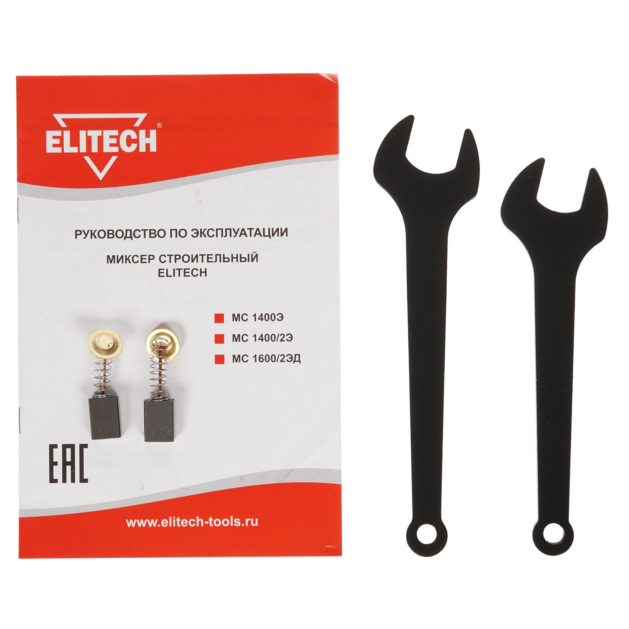 Дрель-миксер ELITECH МС 1400Э 8165158 STDN-0080854 - Вид №7