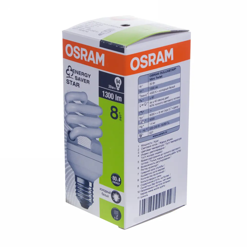 Лампа энергосберегающая Osram спираль E27 20 Вт свет холодный белый STLM-2045275 - Вид №1