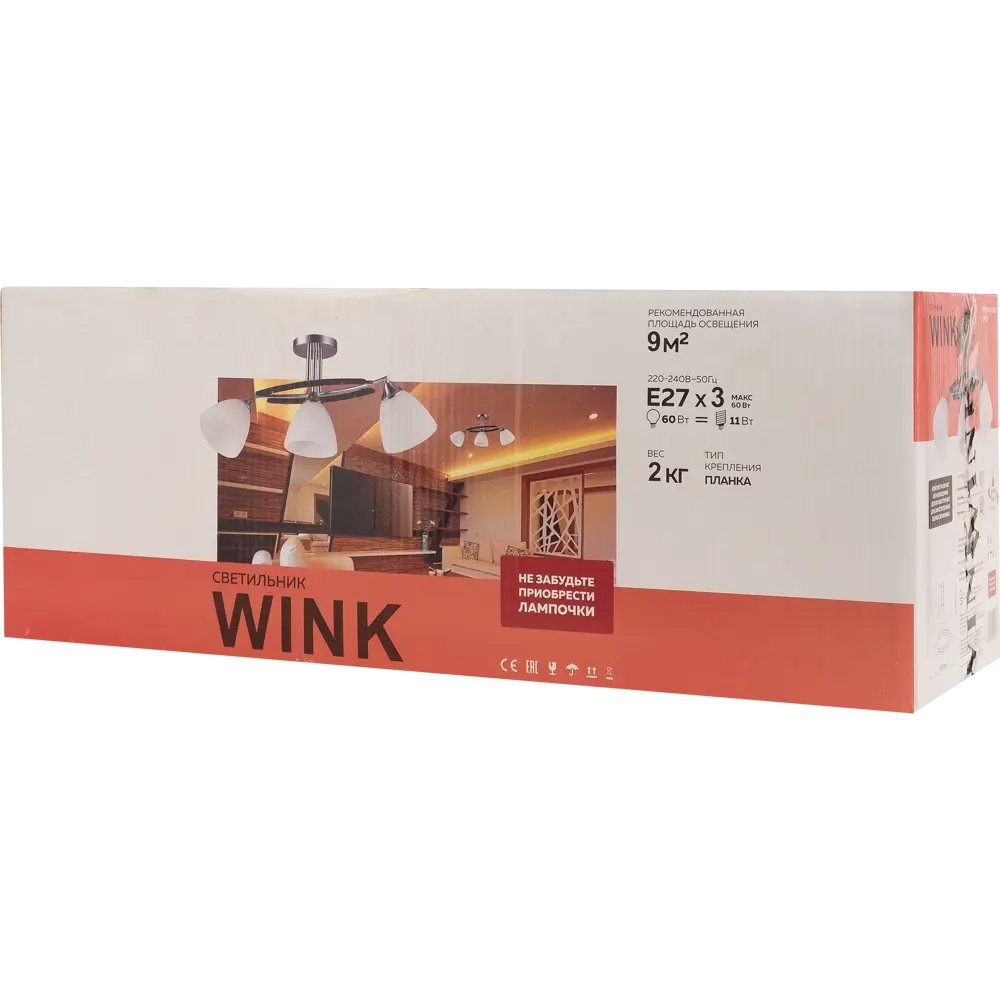 Люстра Йорк 3xE27Х60 Вт, металл/стекло, цвет хром/белый WINK STLM-2145219 - Вид №7