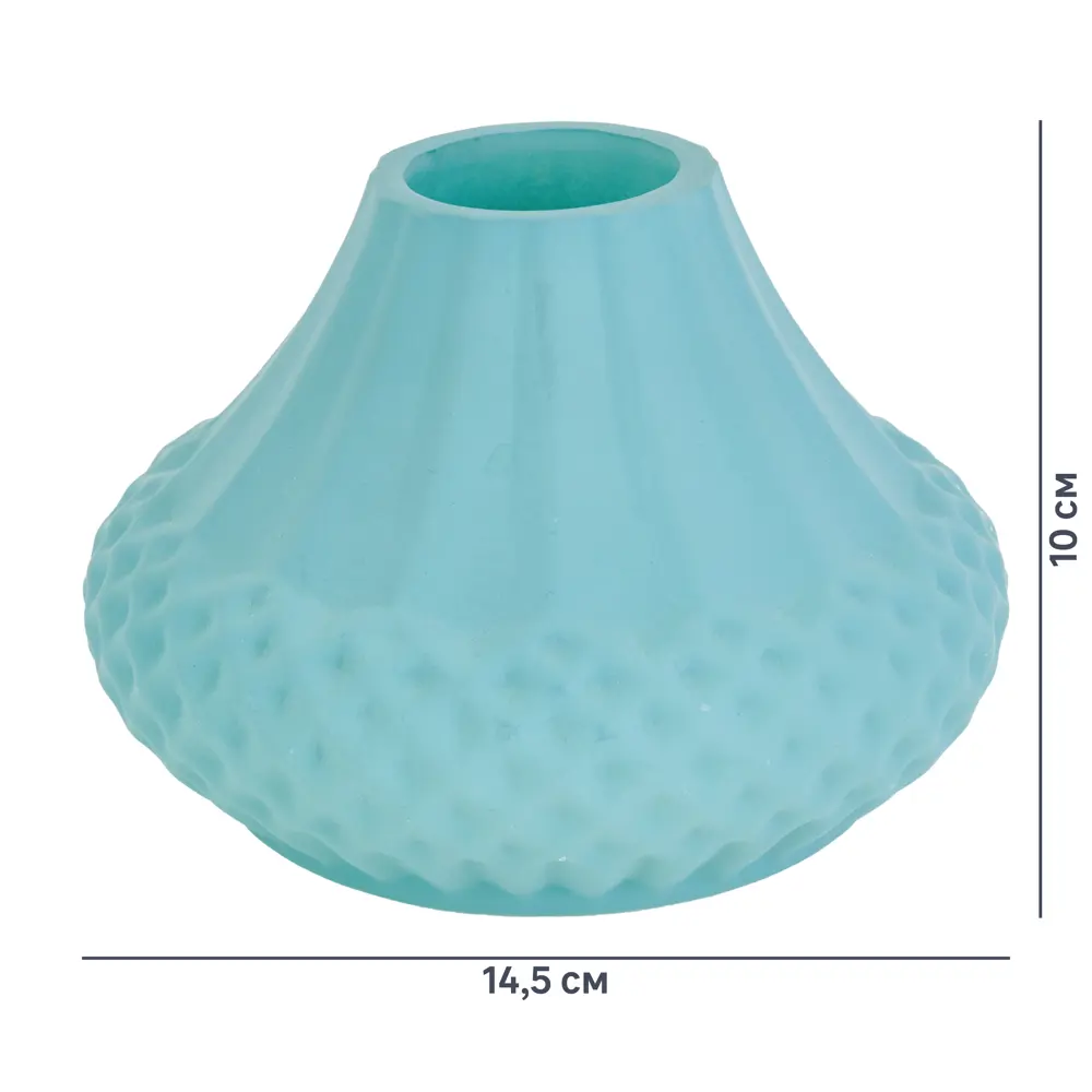 Ваза Хильда-2 средняя, цвет лазурный матовый EVIS STLM-2013556 - Вид №5