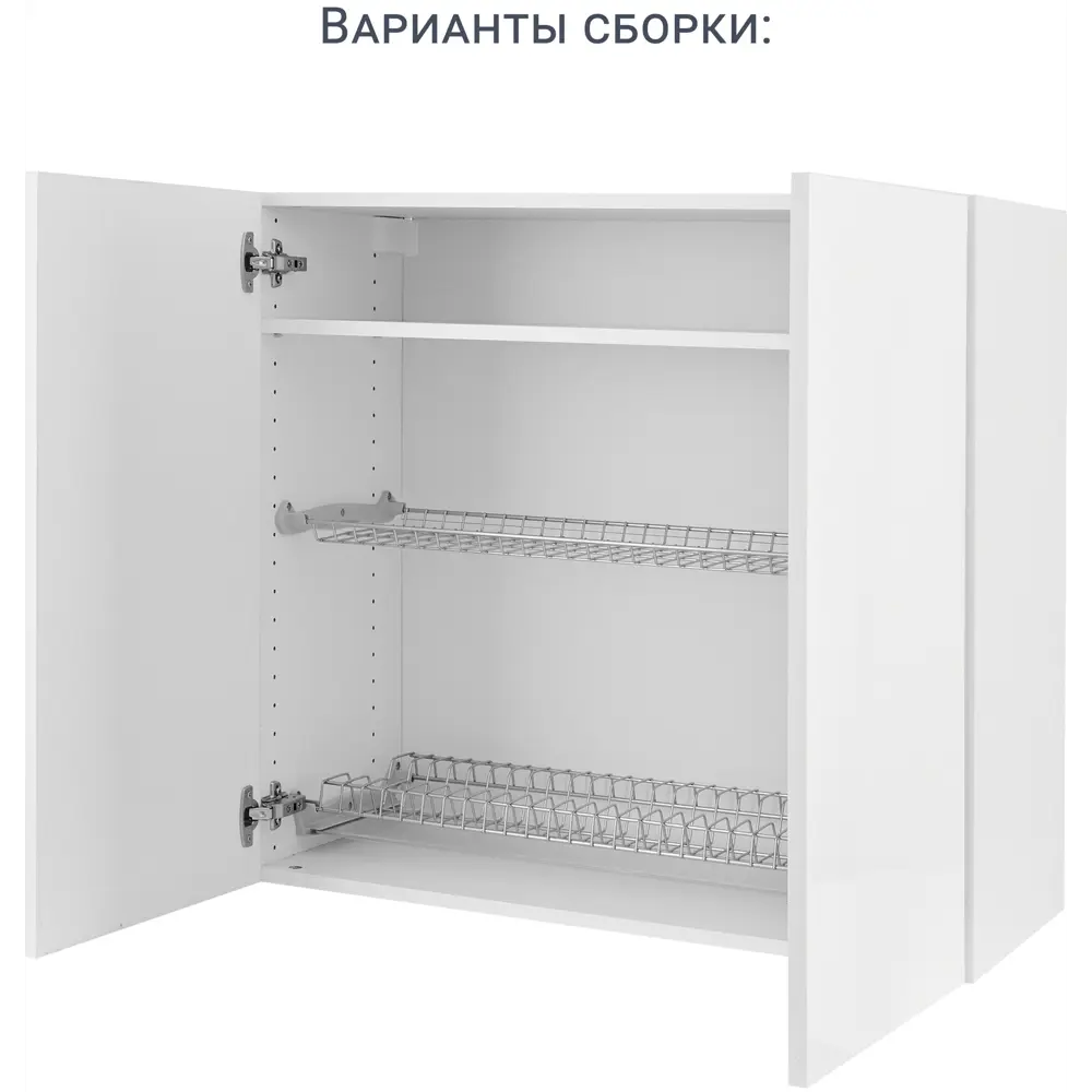 Фасад кухонного шкафа Аша 39.7x76.5 см KONSENSA ЛДСП цвет белый STLM-2079546 - Вид №12
