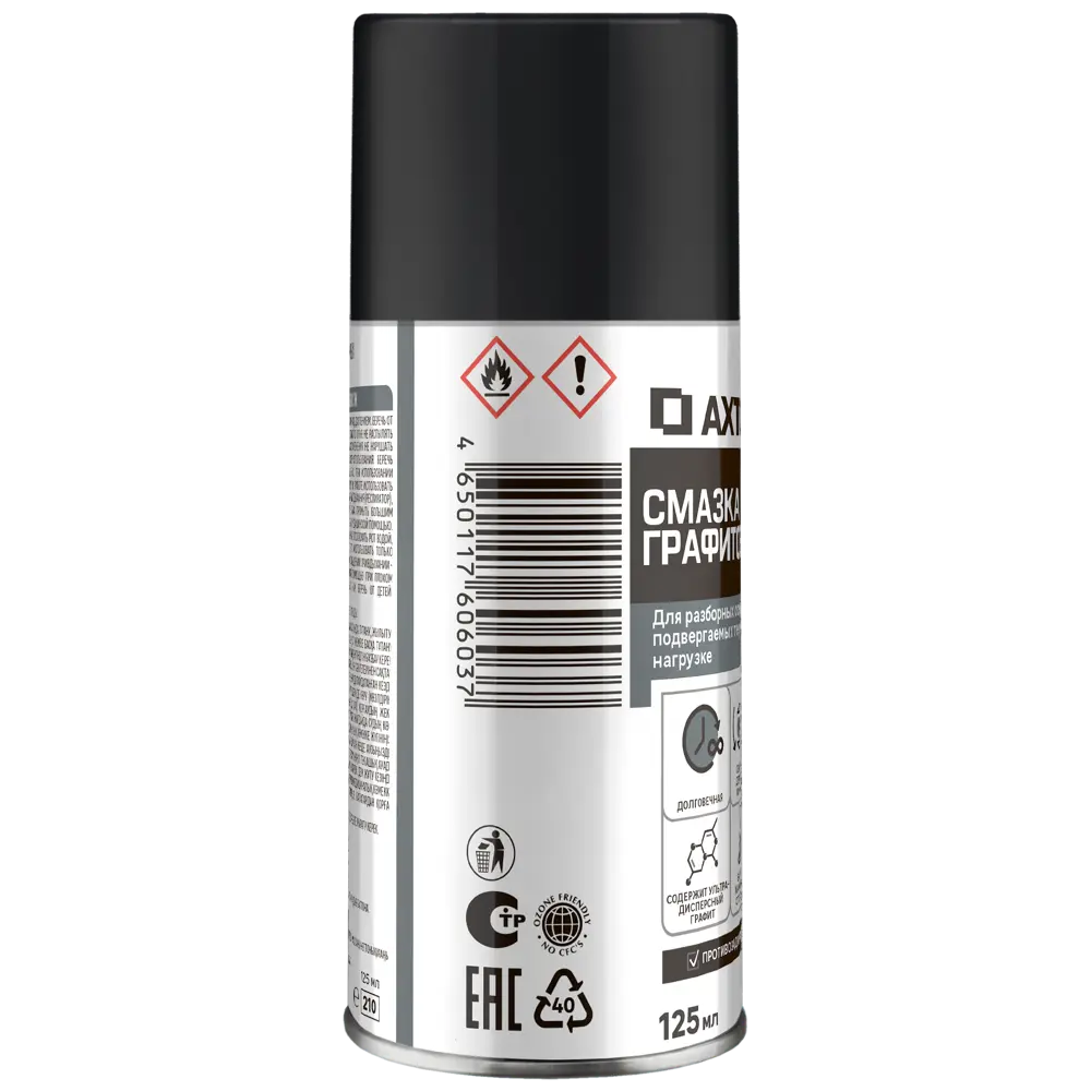 Графитовая смазка Axton для высокотемпературных соединений 125 мл 86393648 STLM-0068472 - Вид №3