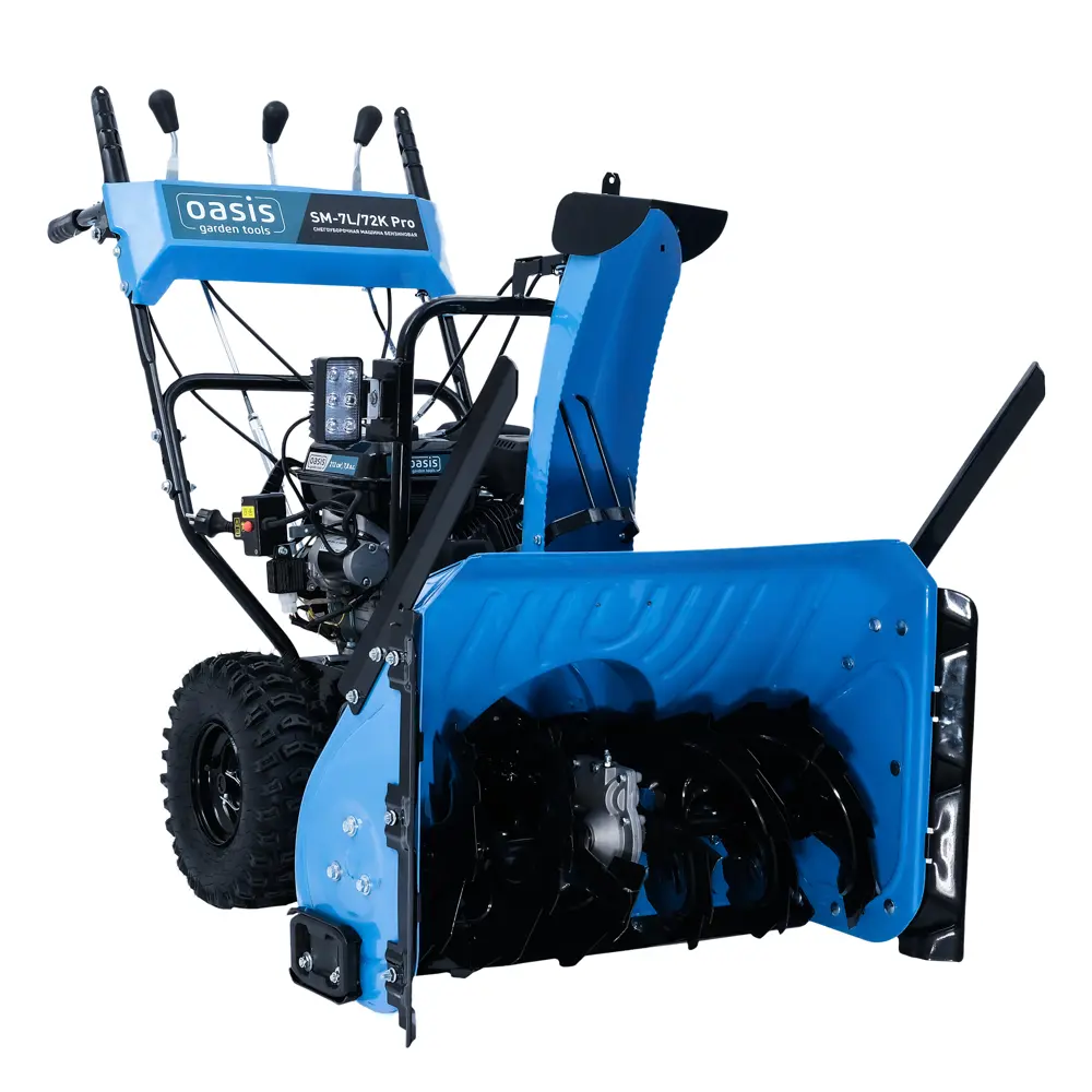 Снегоуборщик бензиновый OASIS SM-7L/72К PRO 72 см 7.8 л.с STLM-2151801