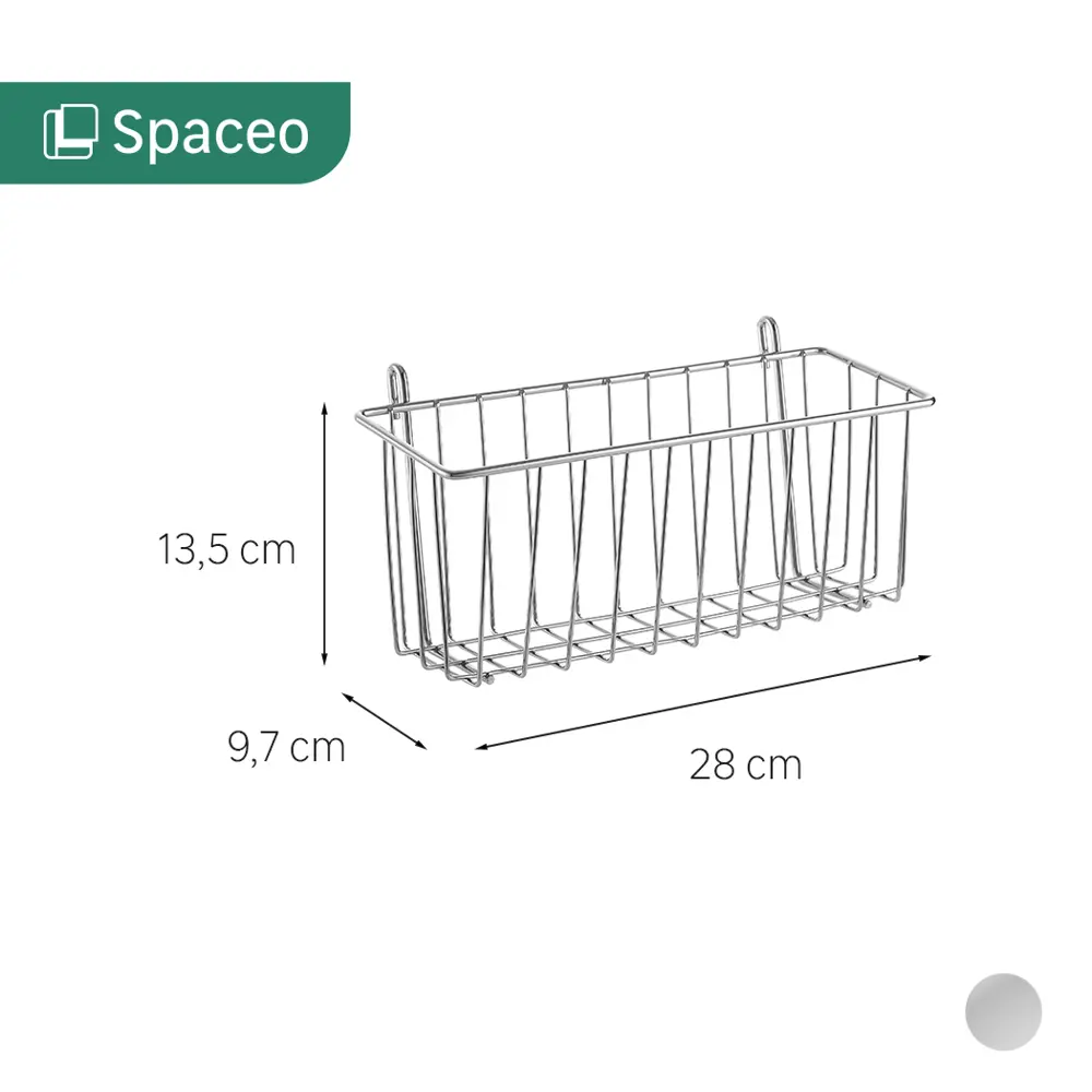 Корзина навесная KONSENSA 28x9.7 см цвет хром STLM-2169970 - Вид №1