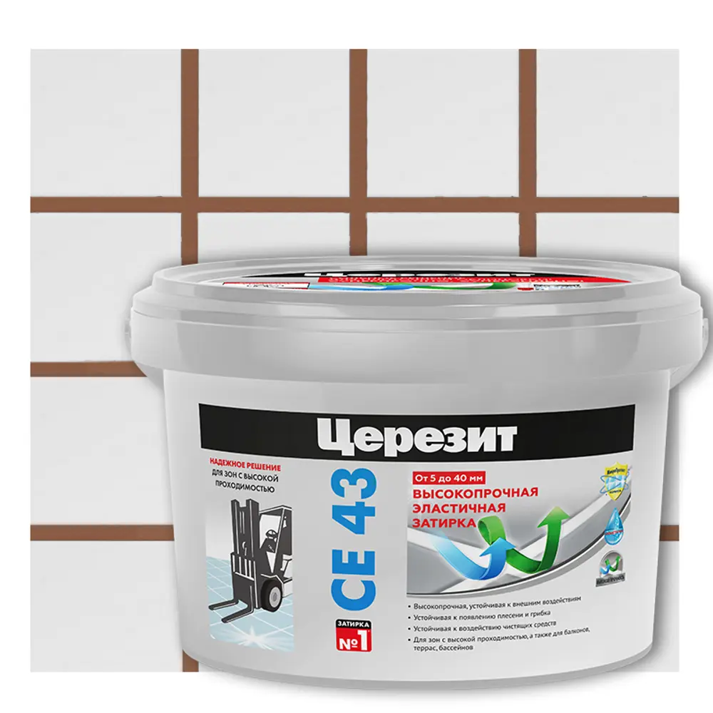 Затирка для широких швов Церезит CE 43 Super Strong 2 кг сталь цвет светло-коричневый Без серии STLM-2091169