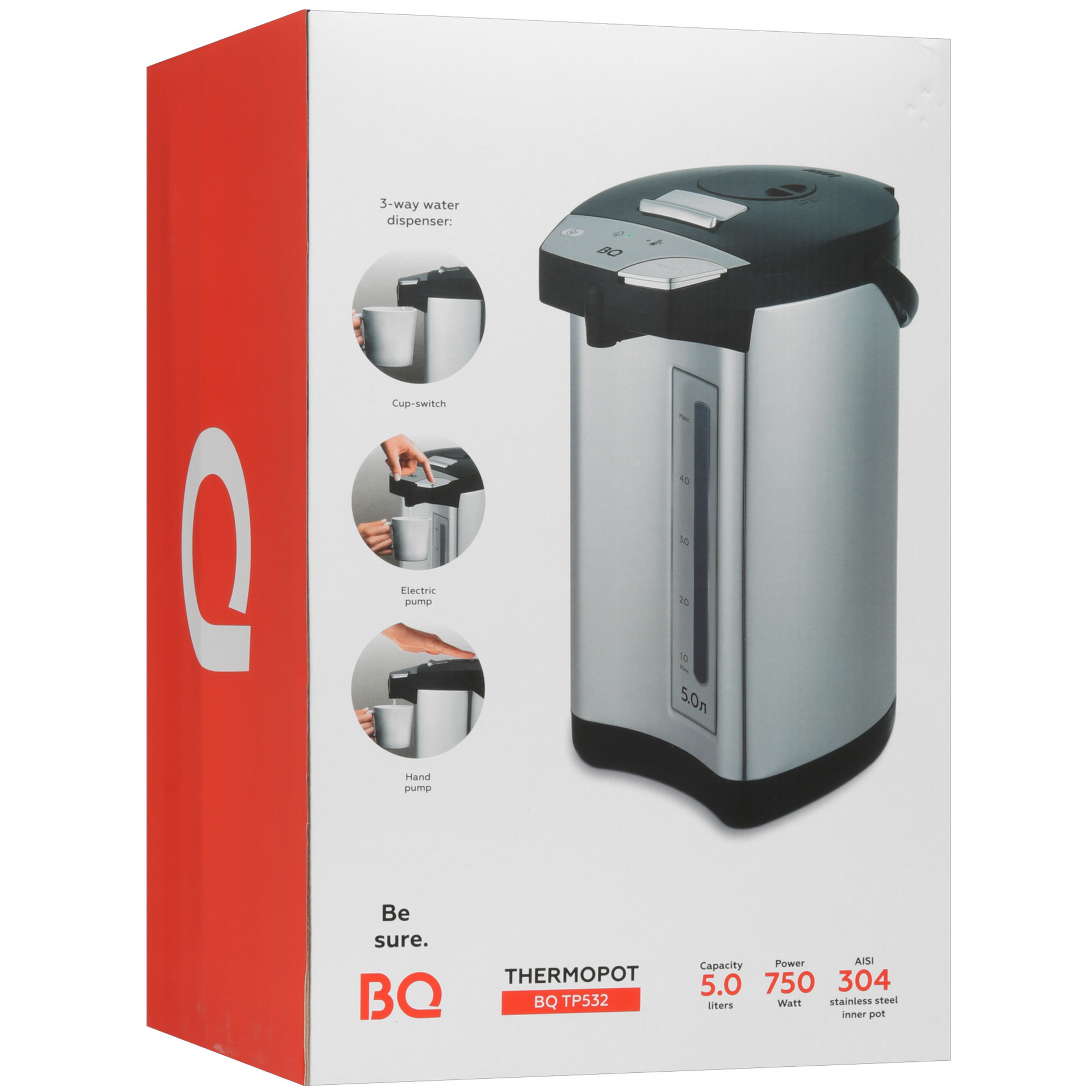 9903942 Термопот BQ TP532 серебристый STDN-0021648 - Вид №8