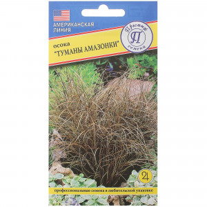 13895464 Осока «Туманы амазонки»