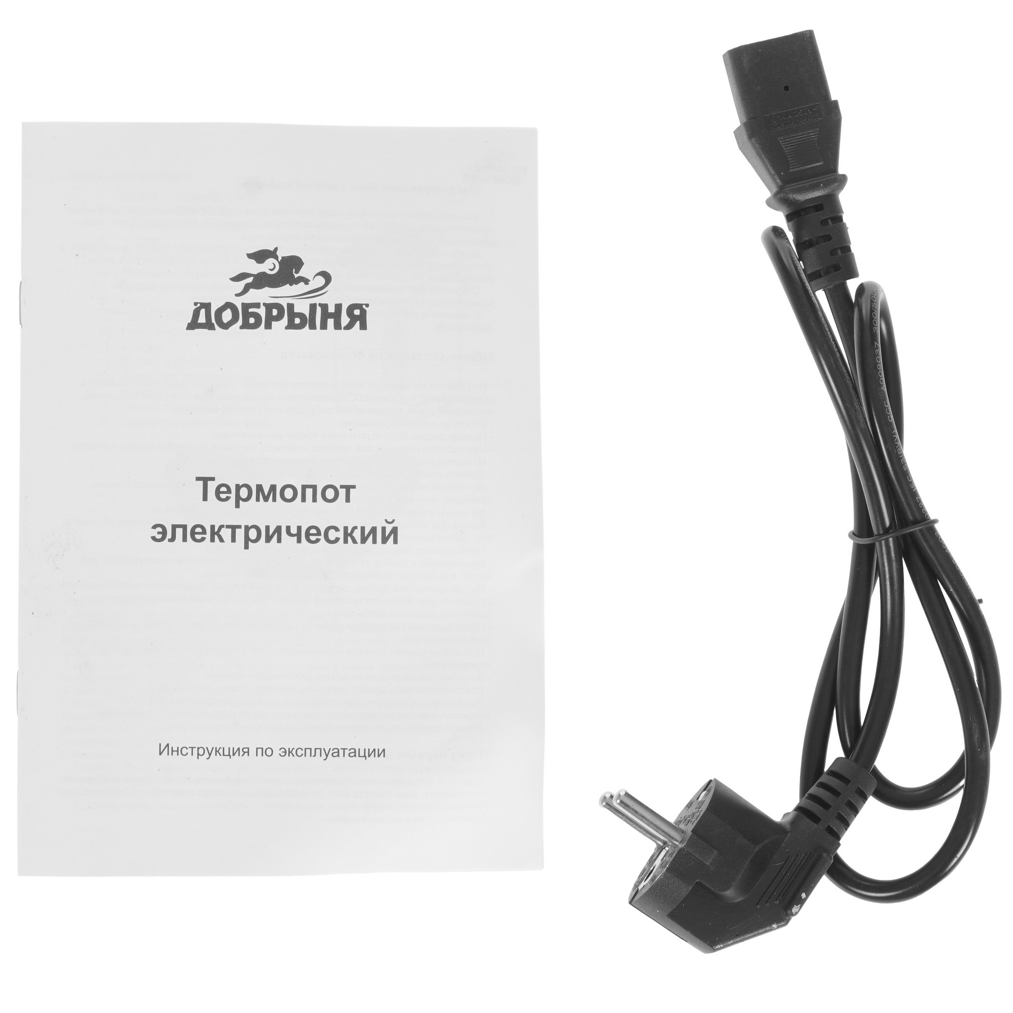 9213036 Термопот Добрыня DO-496 белый STDN-0056274 - Вид №5