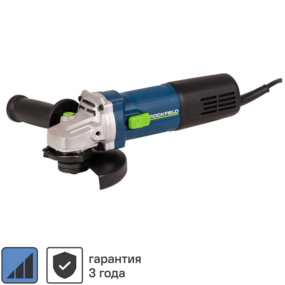 УШМ сетевая Rockfield RF110AG, 1100 Вт, 125 мм