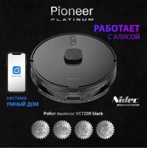 91152075 Робот-пылесос VC720R black Platinum 2 в 1 24 Вт STLM-0501408 PIONEER