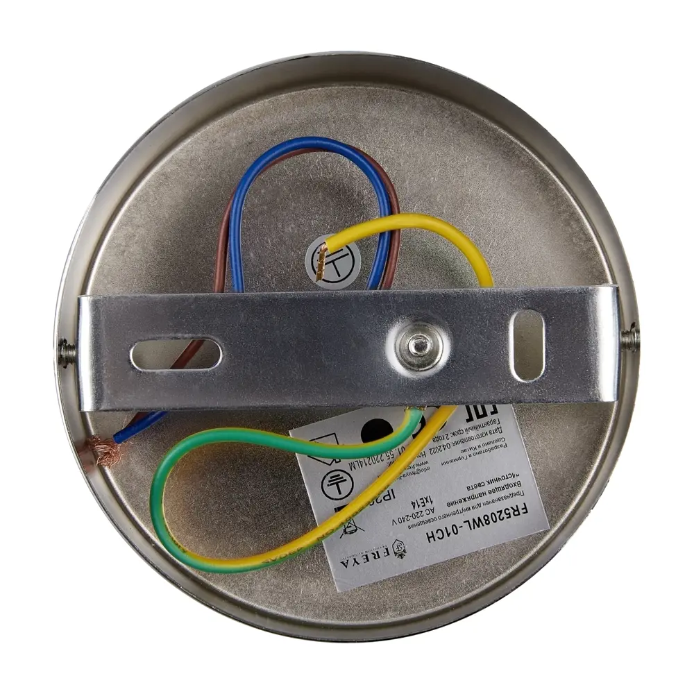 Светильник настенный Freya FR5208WL-01CH STLM-2147604 - Вид №5