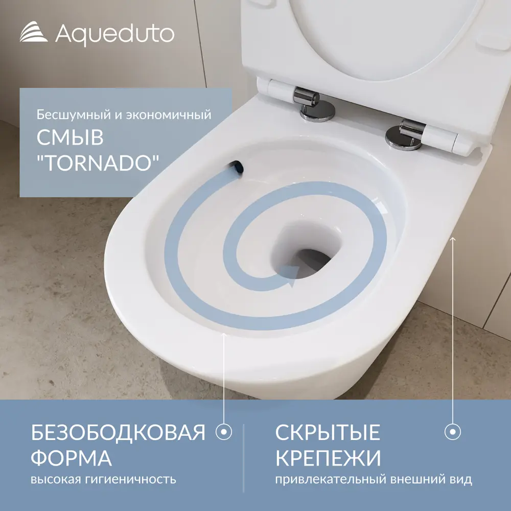 Комплект инсталляция и унитаз Grohe безободковый с микролифтом клавиша цвет хром Rapid SL STLM-2028558 - Вид №4