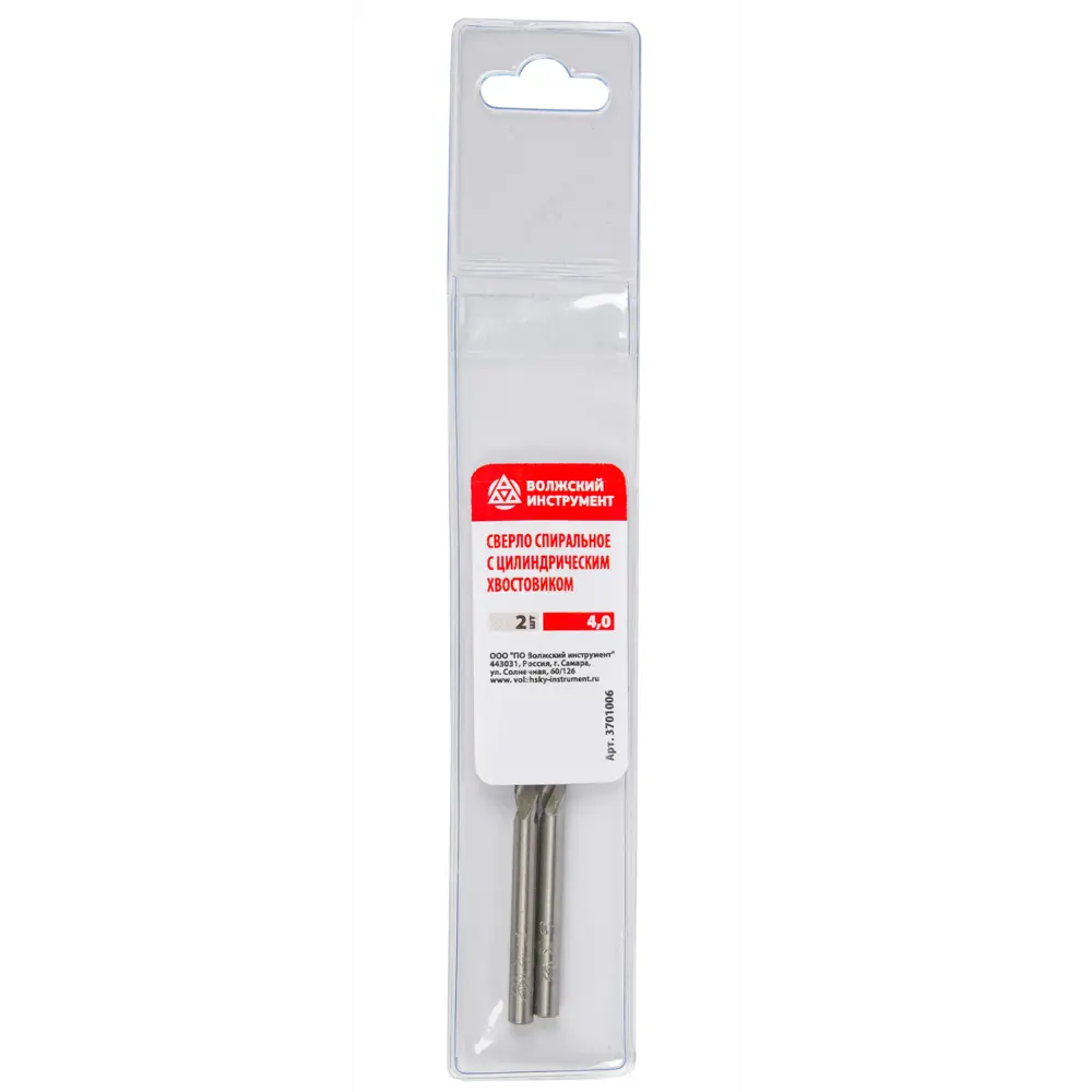 Сверло по металлу Р6М5 от Волжский Инструмент 4,5x165 мм 89387020 STLM-1478254 - Вид №1