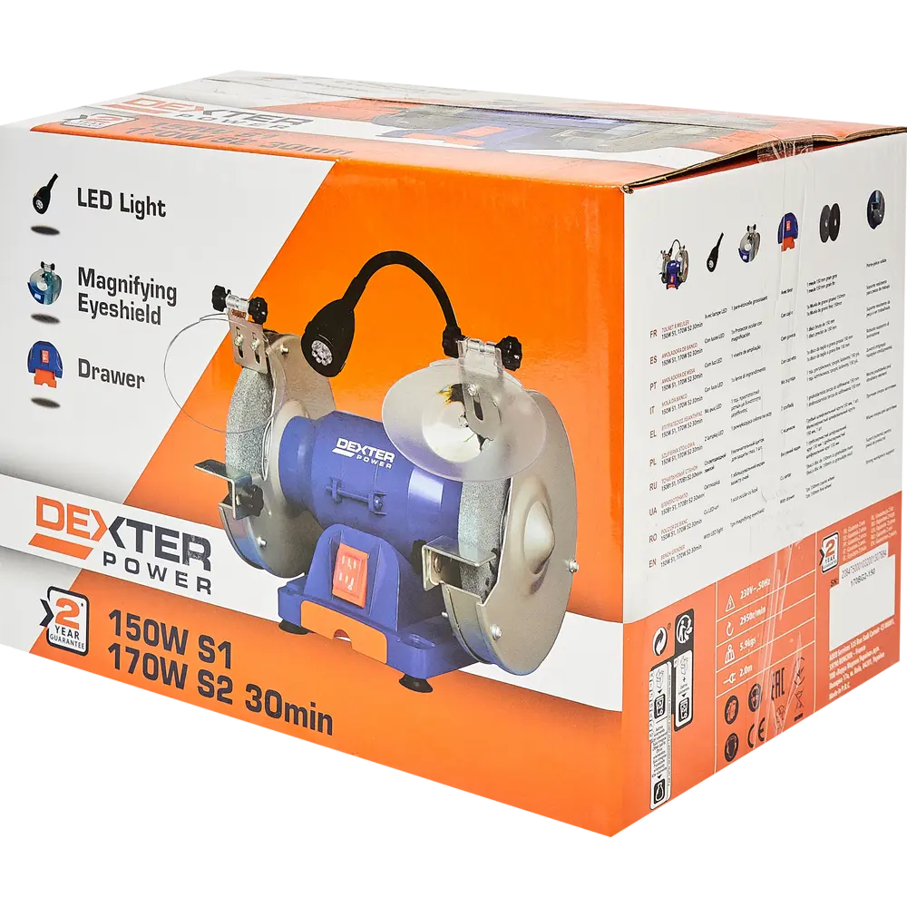 Станок точильный Dexter V 170BG2-150, 170 Вт, 150 мм STLM-2137072 - Вид №6