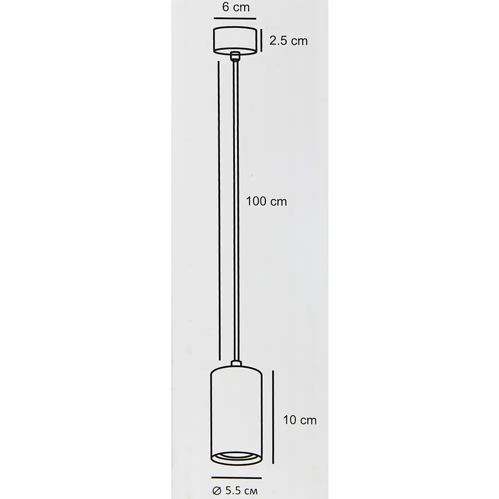 Светильник подвесной Arte Lamp Canopus 1 лампа 2 м² цвет белый STLM-2042625 - Вид №11