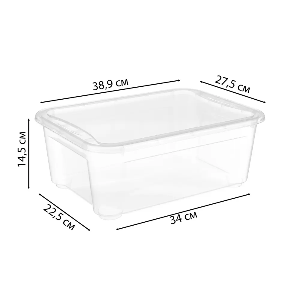 Santreyd Кристалл — прозрачный пластиковый контейнер 10 л с крышкой 18421401 STLM-0010741