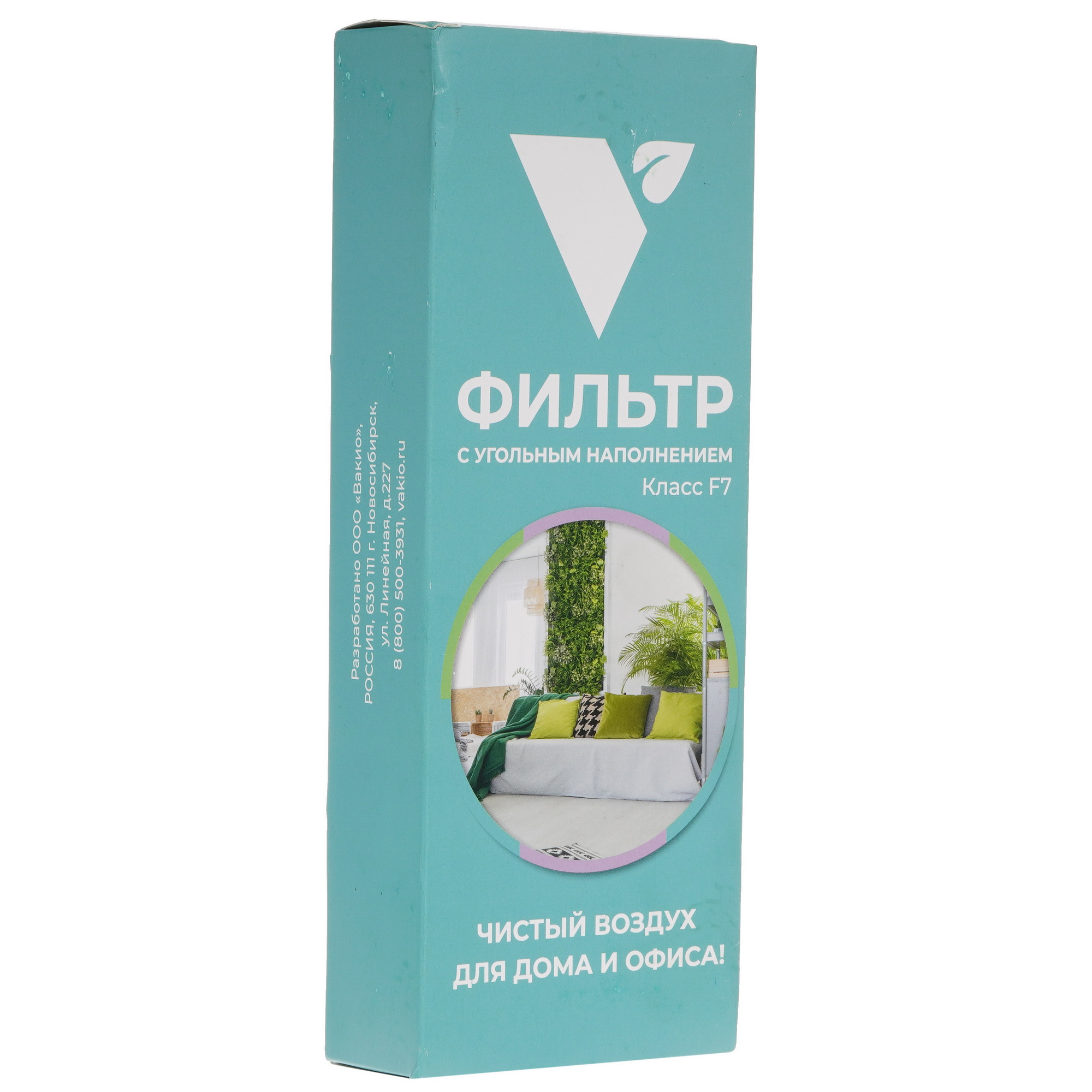 5317368 Фильтр VAKIO 48110 STDN-0093207 - Вид №3