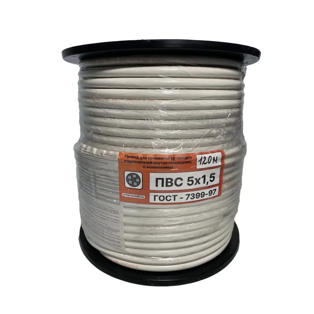 Электрический провод Угличкабель ПВС 5x1.5 на отрез STLM-2109140 - Вид №1