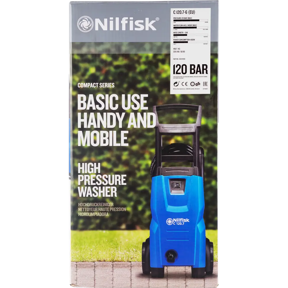 Мойка высокого давления Nilfisk, 120 бар, 440 л/ч 19550104 STLM-2009557  - Вид №6