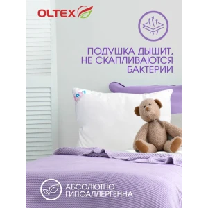 Подушка детская Лебяжий пух 40x60 Baby Ol-teх