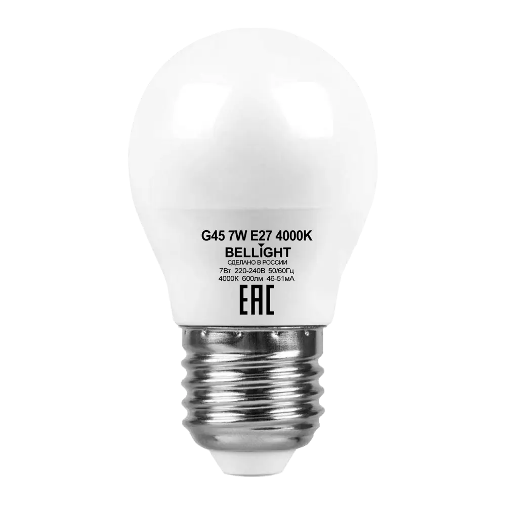 BELLIGHT Светодиодная лампа Е27 шар 7Вт нейтральный белый свет 84791701 STLM-0927217 - Вид №1