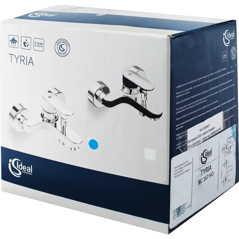 Смеситель для ванны и душа Ideal Standard Tyria BC157HS однорычажный цвет хром STLM-2107614 - Вид №3