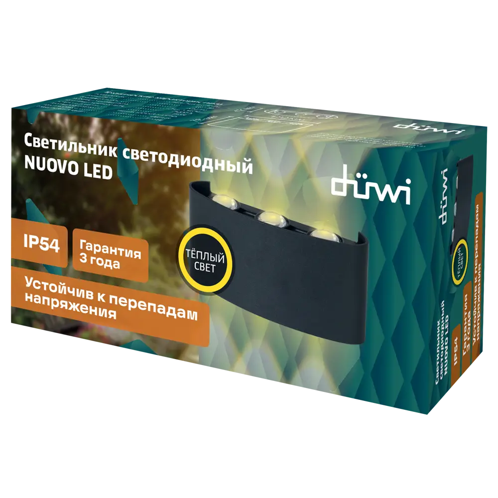 Настенный светодиодный светильник DUWI «Nuovo» для уличного освещения 86793602 STLM-0071699 - Вид №10