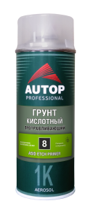 90357160 Грунтовка аэрозольная ATP-A07521 цвет зеленый 0.52 мл STLM-0199013 AUTOP PROFESSIONAL
