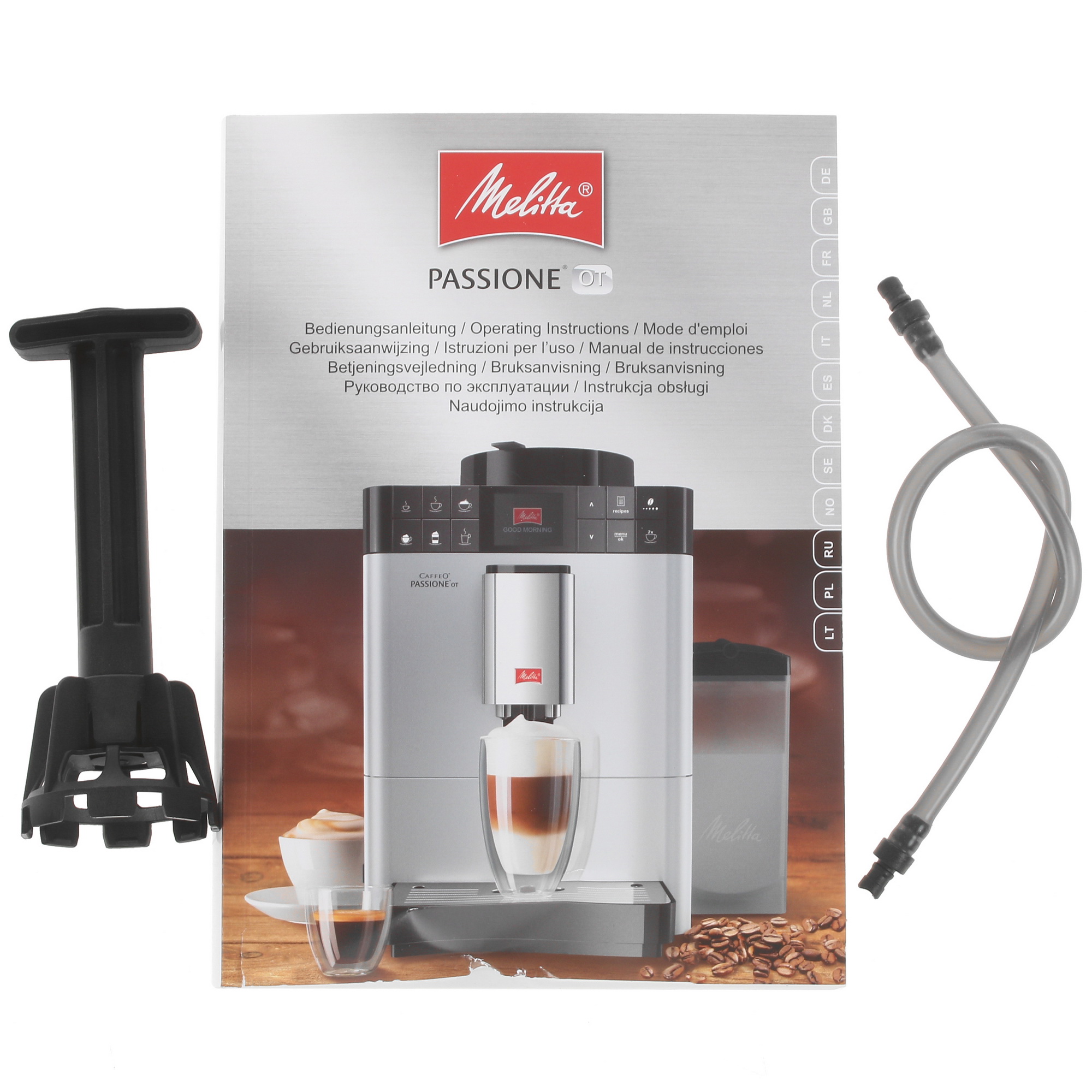 1221951 Кофемашина автоматическая Melitta Caffeo F 531-102 Passione Onetouch черный STDN-0073483 - Вид №7