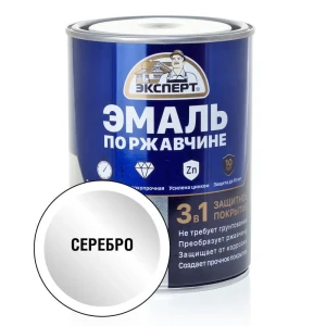 90359643 Эмаль ЭКСПЕРТ 26749 цвет серебро 0.8 кг STLM-1356958