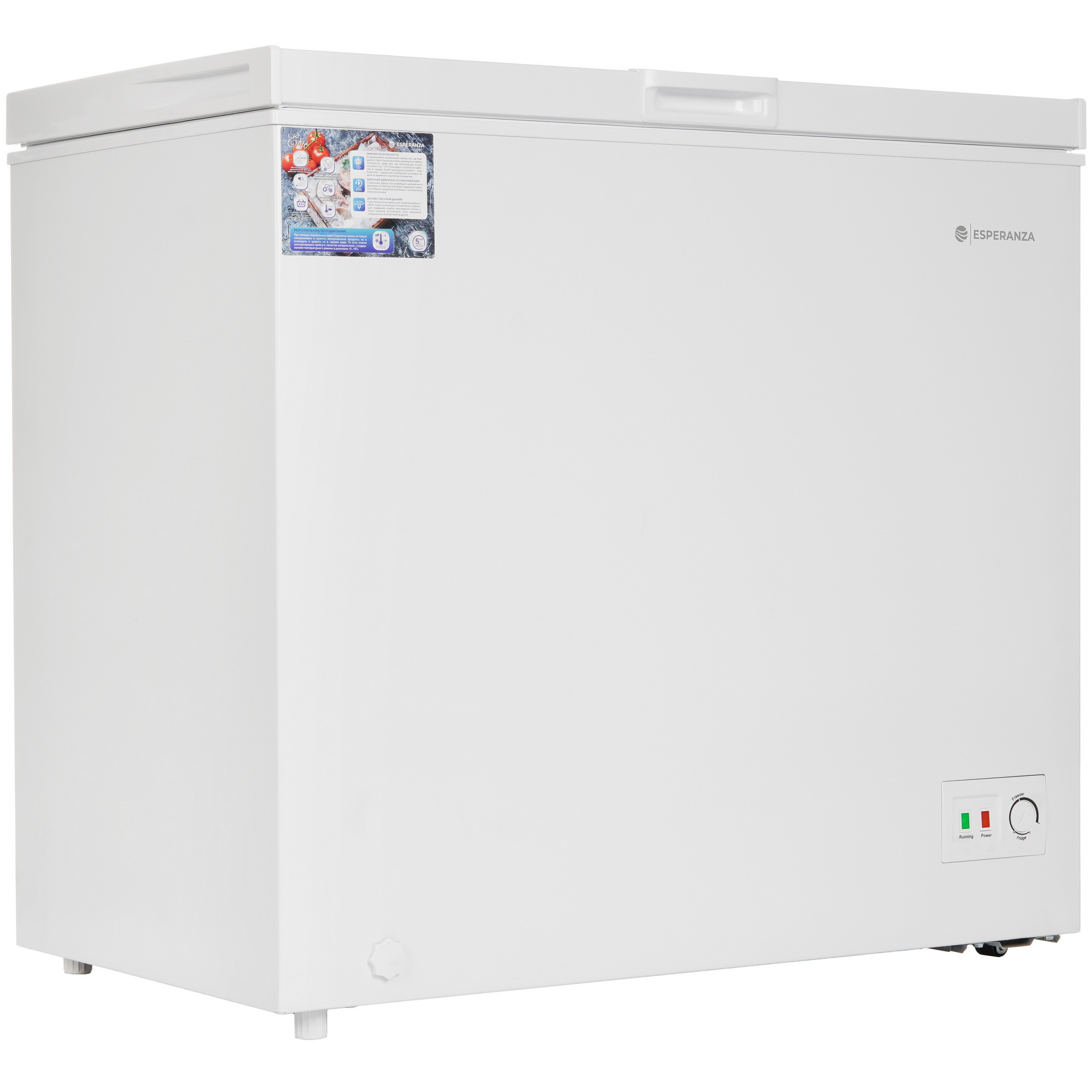 9214306 Морозильный ларь ESPERANZA Elite CFH235 FW белый STDN-0121725