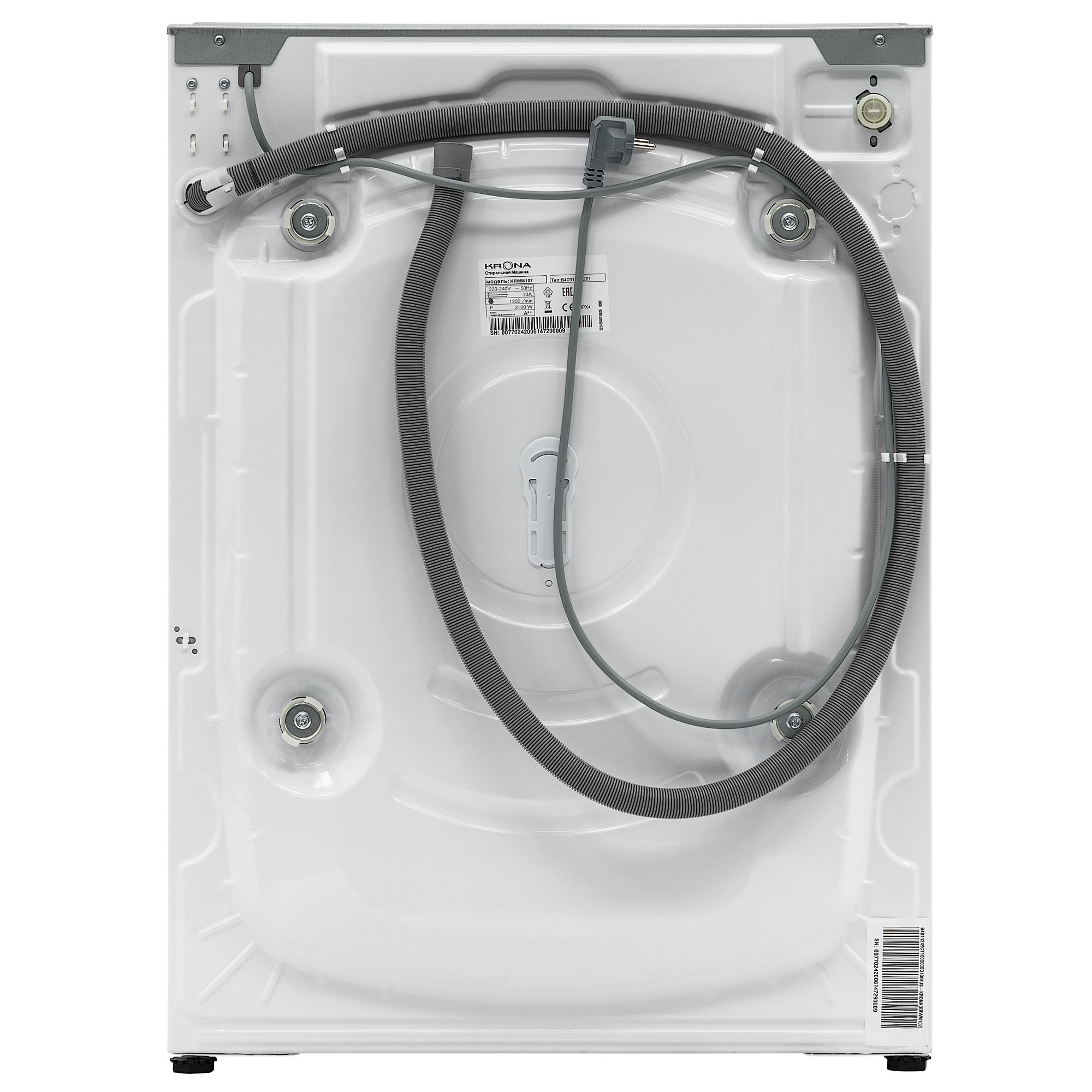 5350322 Встраиваемая стиральная машина KRONA KAYA 1200 7K KRONA1 STDN-0024498 - Вид №8
