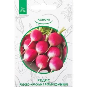 Семена Редис розово-красный с белым кончиком XS