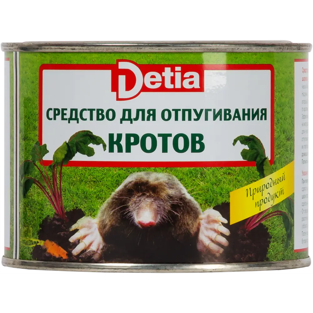 Средство Detia для отпугивания кротов STLM-2145311