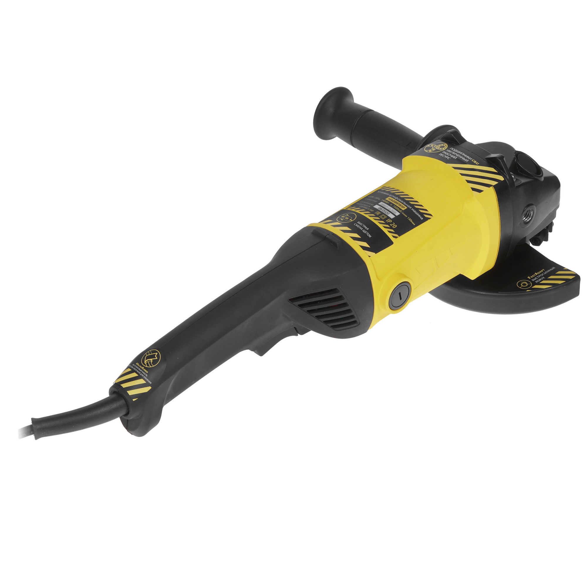 Углошлифовальная машина (УШМ) Hanskonner HAG95151P 5300364 STDN-0001470 - Вид №1