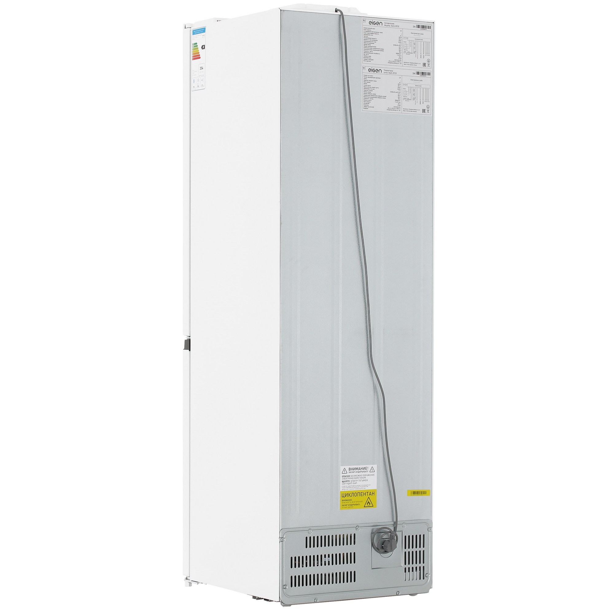 5091650 Холодильник с морозильником   Eigen Stark-RF32 белый STDN-0132144 - Вид №4