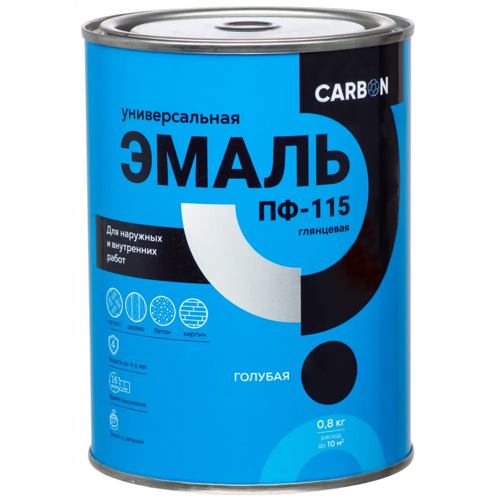 Эмаль ПФ-115 Carbon глянцевая цвет голубой 0.8 кг STLM-2067113 - Вид №1