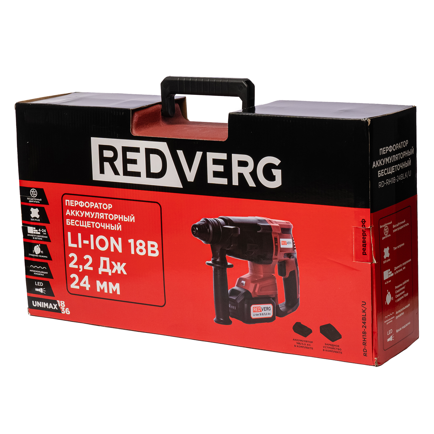 Перфоратор REDVERG RD-RH18-24BLK/U UNIMAX 18/36 5486552 STDN-0059421 - Вид №14