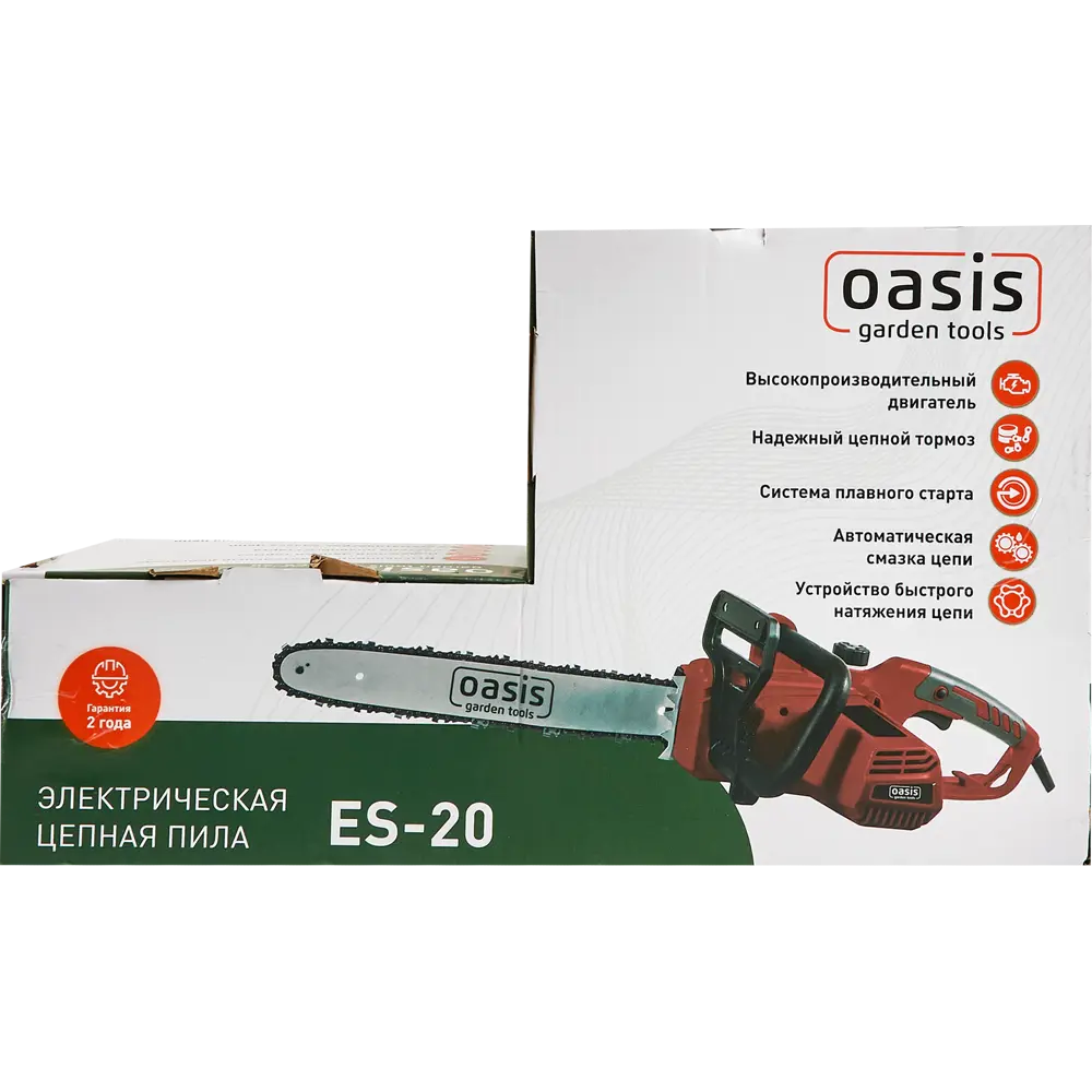 Цепная пила электрическая Oasis ES-20 для садовых работ 87104829 STLM-1584321 - Вид №3