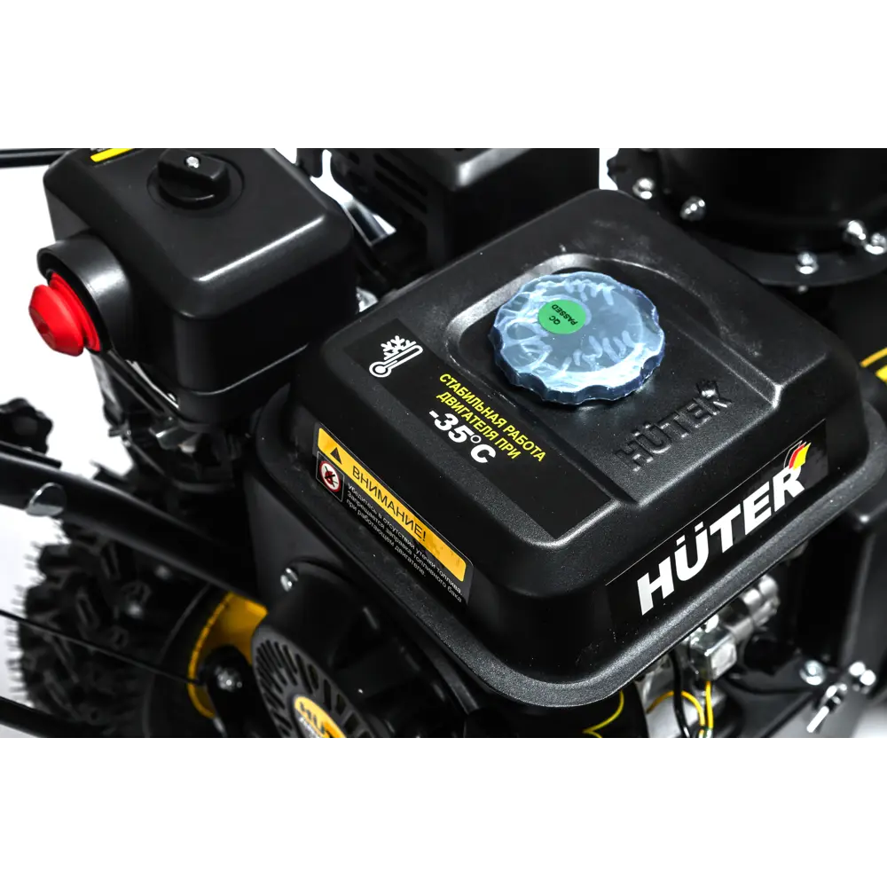 Снегоуборщик бензиновый HUTER SGC 56/42-4/2 56 см 6.5 л.с STLM-2100115 - Вид №21
