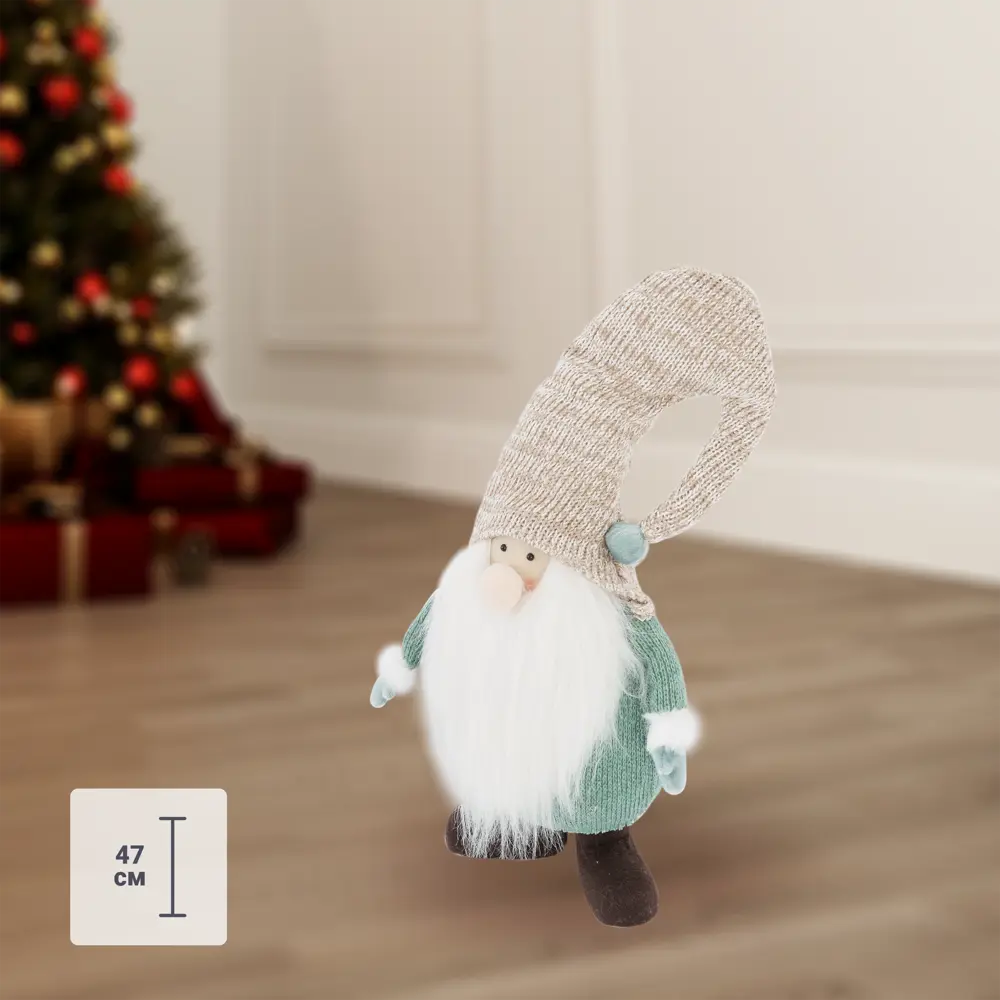 Фигура декоративная «Братик» h47 см Santreyd STLM-2115769