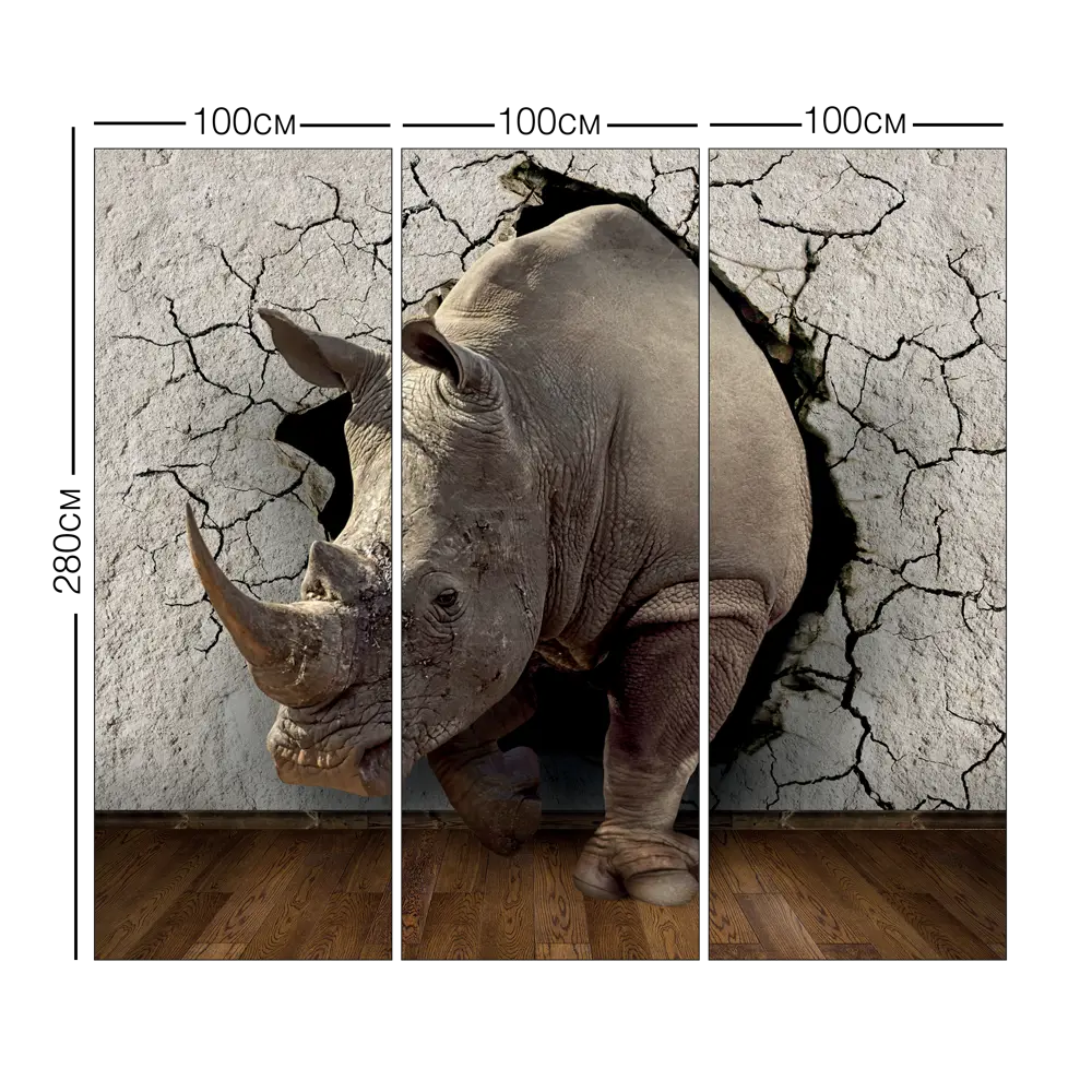 Фотообои 3D Flizart «Носорог» флизелиновые 300x280 см L11-860 FBRUSH STLM-2143890 - Вид №3