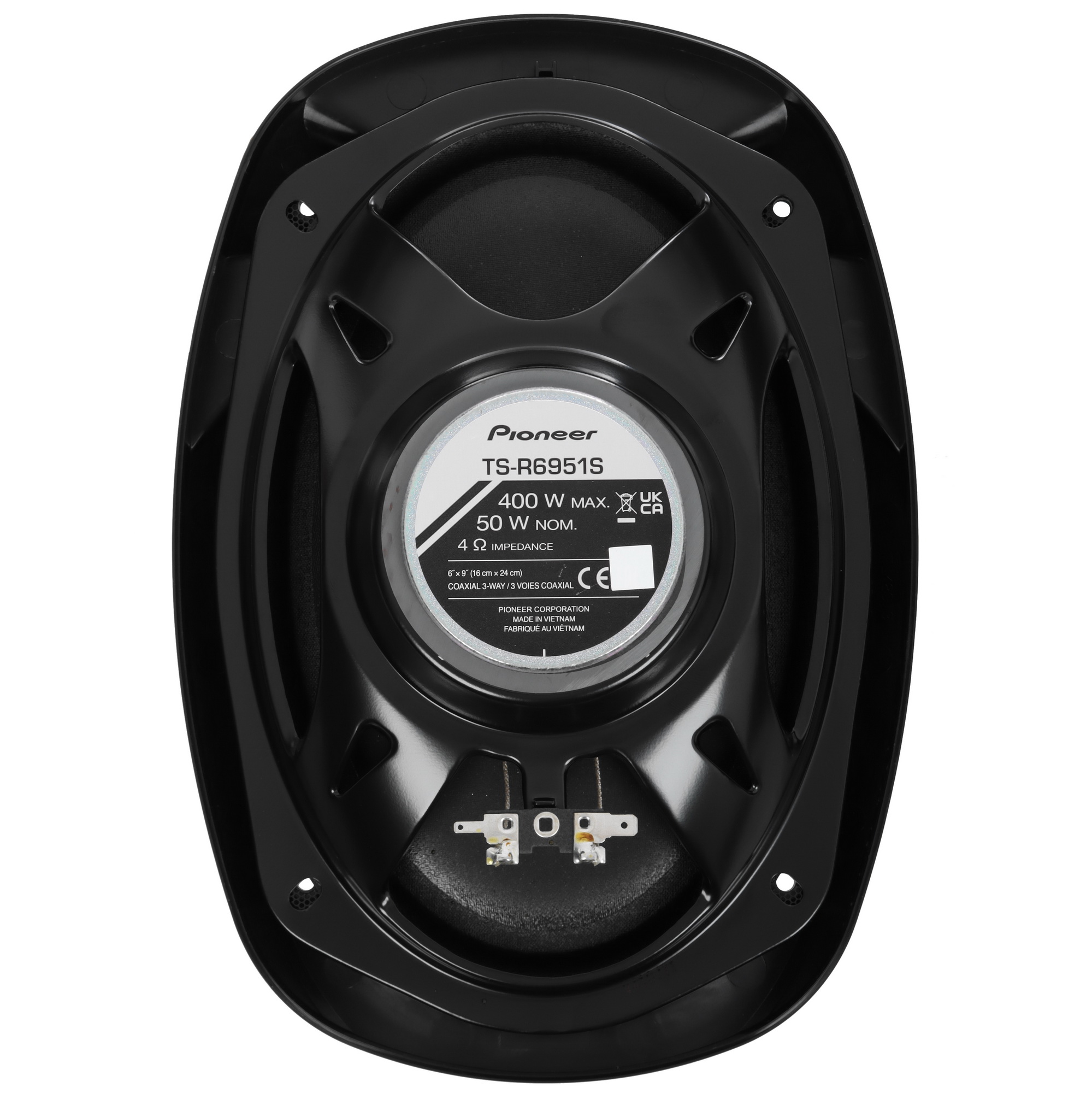 5457963 Коаксиальная акустическая система Pioneer TS-R6951S STDN-0096307 - Вид №2