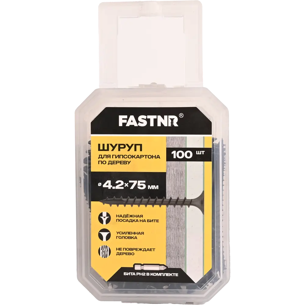 Шуруп по гипсокартону и дереву FASTNR потайной фосфатированный острый 4.2x75 мм 100 шт STLM-2144226 - Вид №1