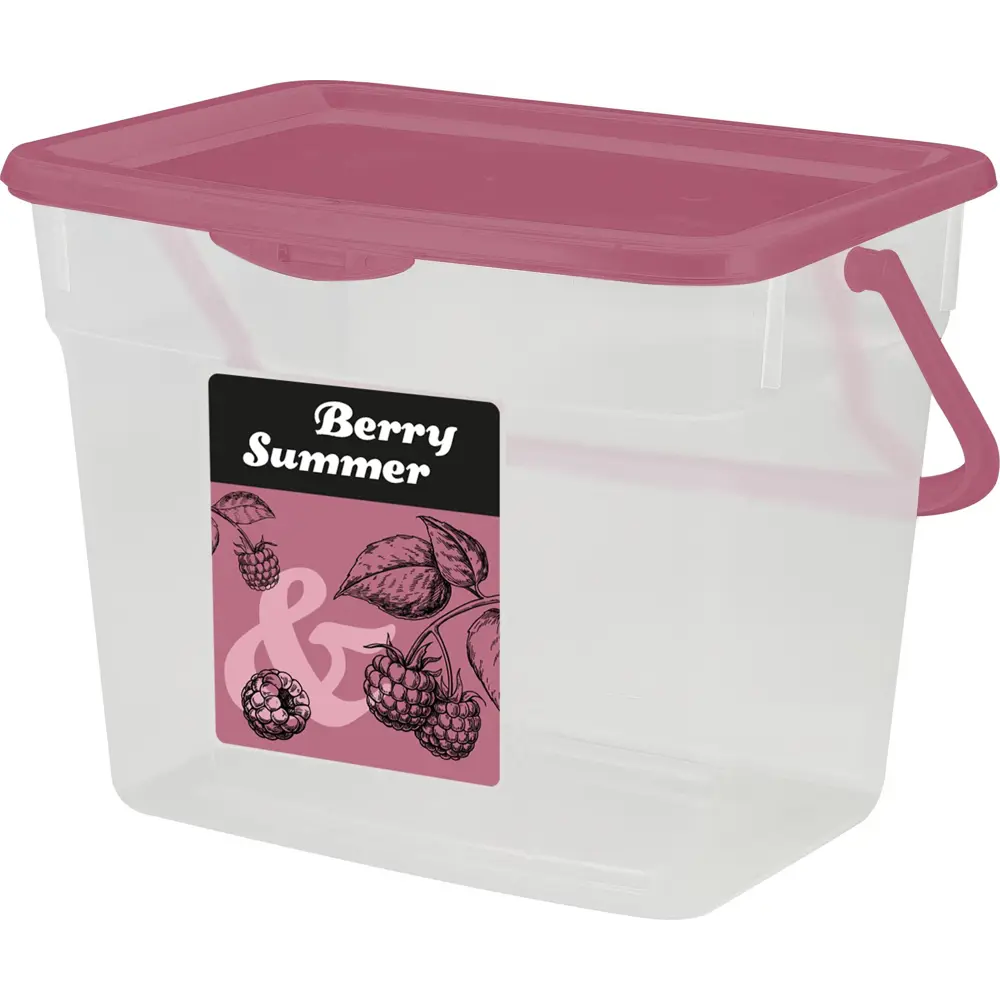 Контейнер Berry Summer 4.5л пластик розой с крышкой Santreyd STLM-2001940