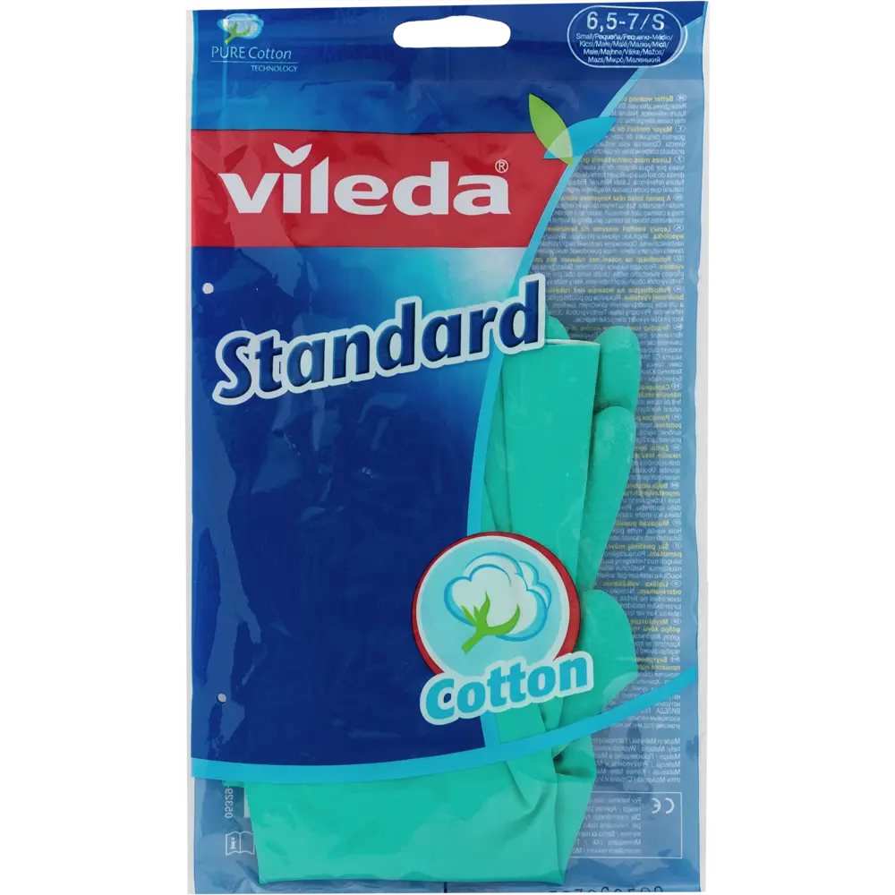 Перчатки Виледа «Стандарт» размер S VILEDA STLM-2046012 - Вид №2