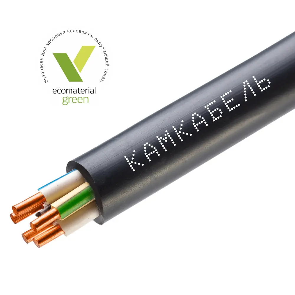 Электрический кабель Камкабель ВВГнг(А)-LS 5x6 50 м на отрез 89424176 STLM-2135313  - Вид №3
