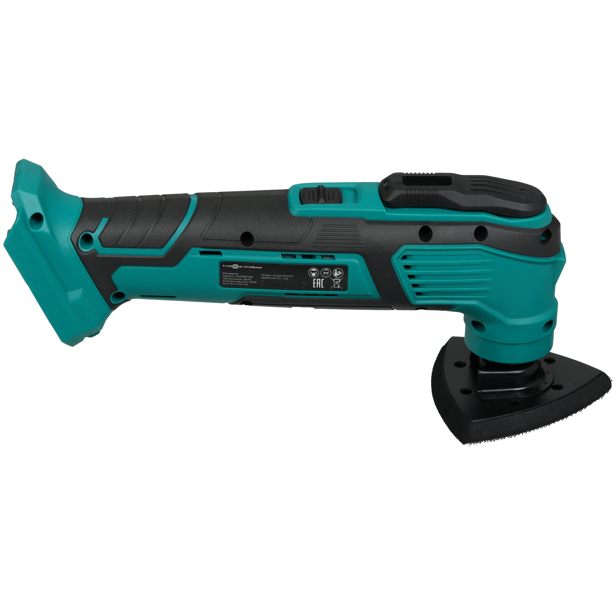 Реноватор FinePower OneBase CMTBR100 OneBase20 , Без ЗУ, Без АКБ 4748639 STDN-0016032 - Вид №4