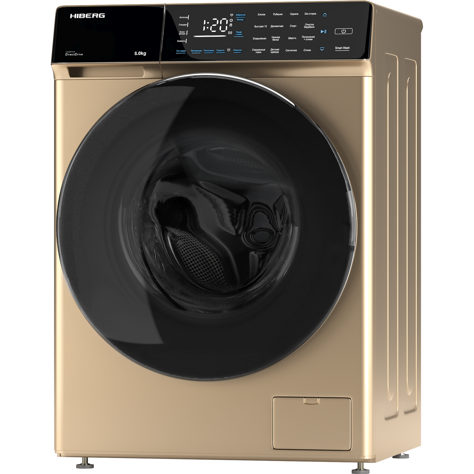9975387 Стиральная машина HIBERG i-DDQ9-812 G золотистый STDN-0057961 - Вид №1