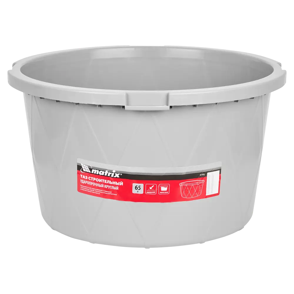 Емкость для смешивания усиленная Matrix 81492 65 л STLM-2121036